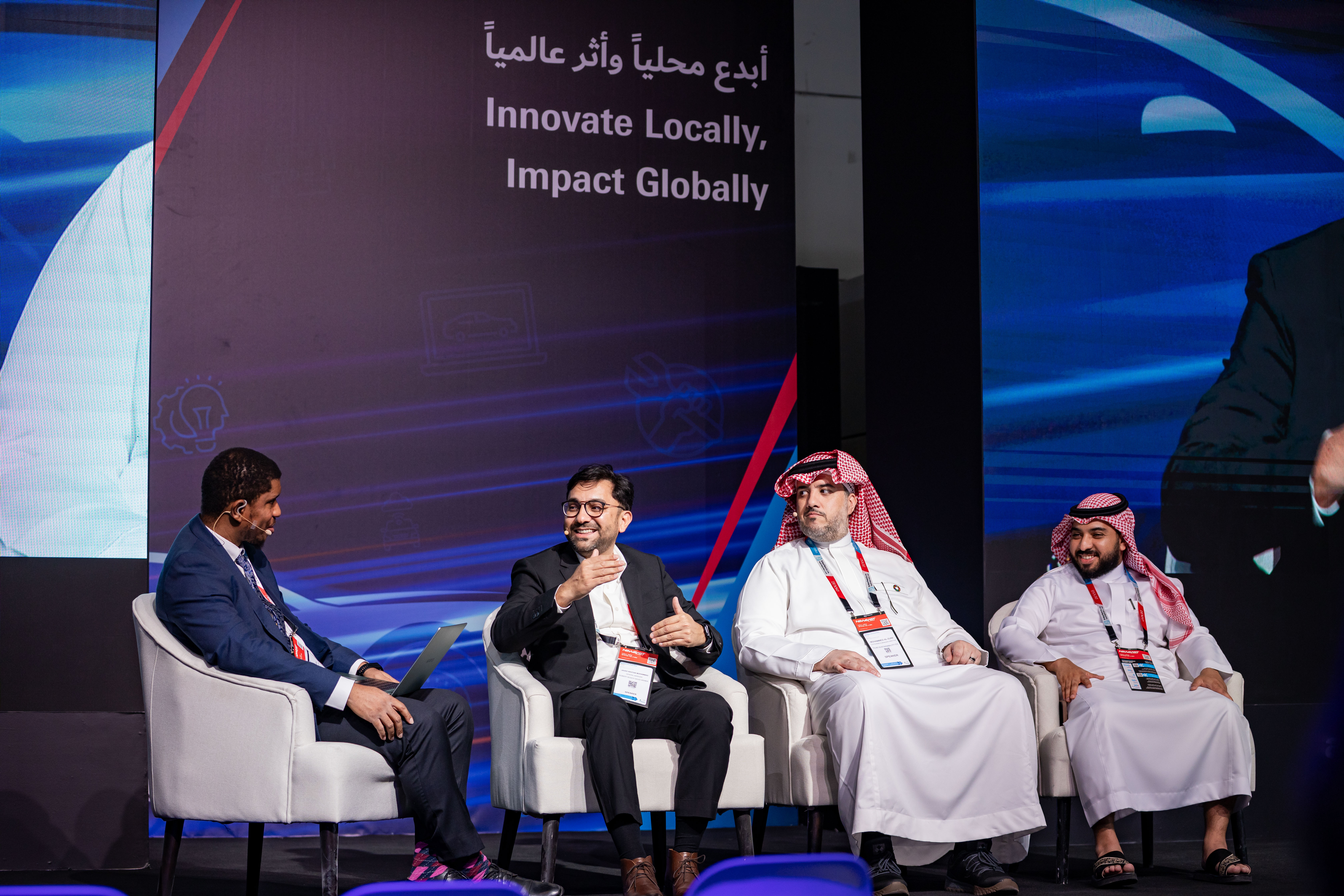 Automechanika Riyadh - Crowd