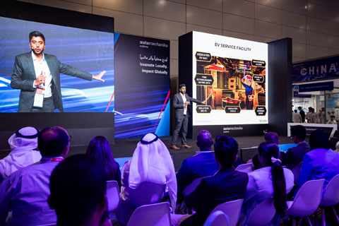 Captured by Lights In Motion