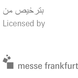 Licensed by Messe Frankfurt