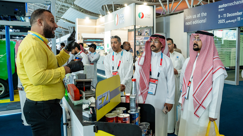 amrd-2026-website (1024 x 576 px) - 1