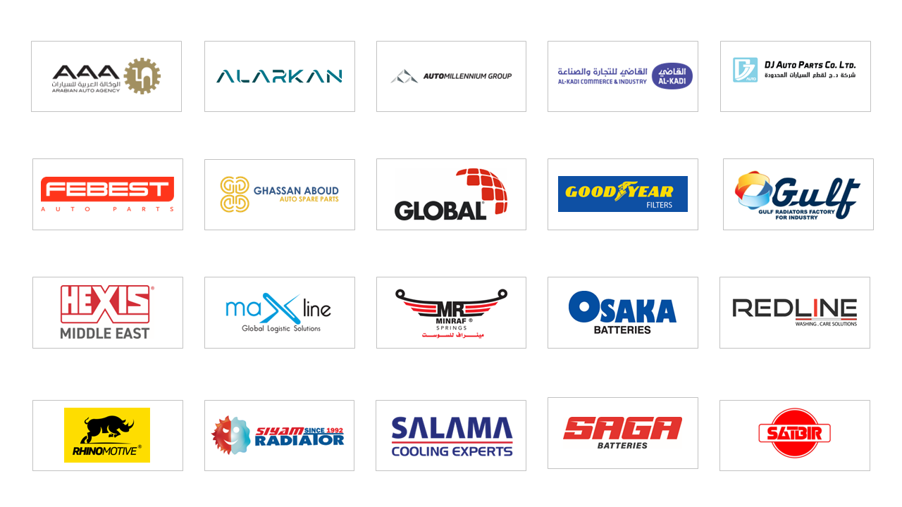 amrd25-featured-exhibitor-collage